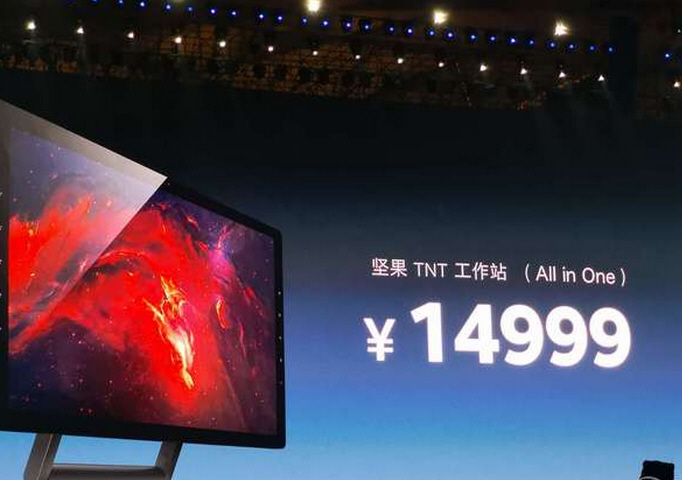 锤子罗永浩发布会讲相声,锤子手机发布会老罗哽咽