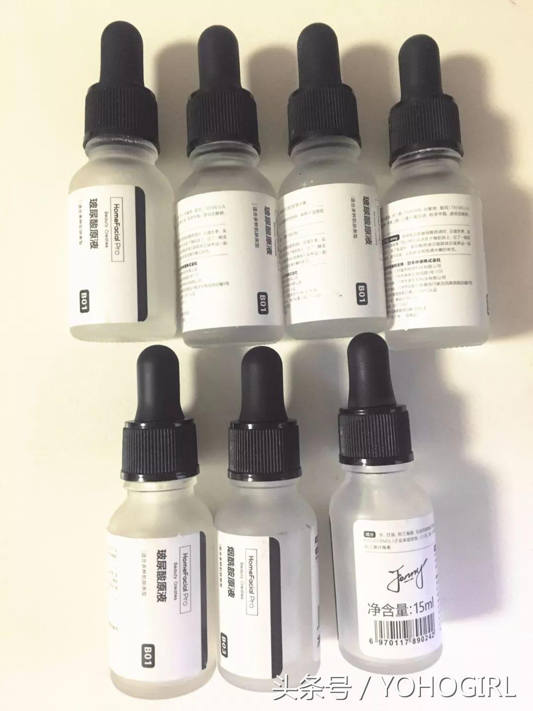 好用又便宜的小众好物,便宜又好用的冷门好物