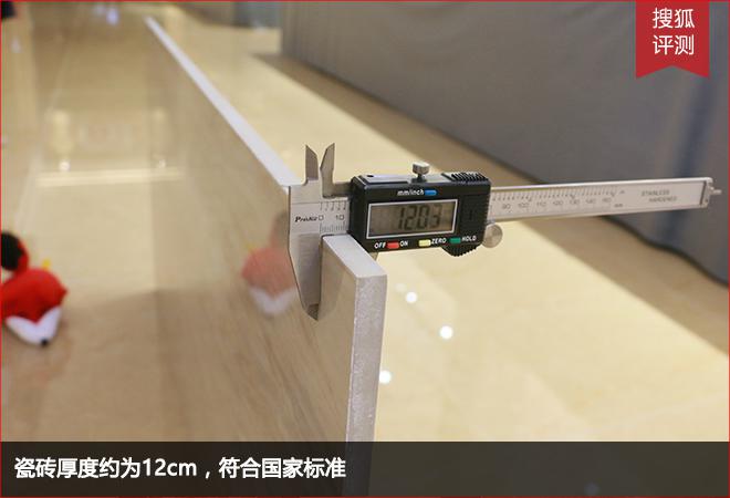 波西米亚浪漫,波西米亚热爱自由