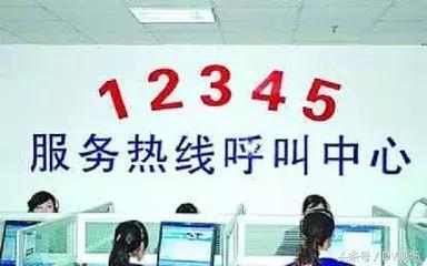 广州出租车调表,广州出租车不打表乱收费怎么投诉