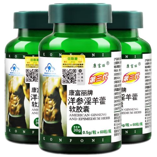 5批次食品抽检结果不合格,抽检7批次食品不合格