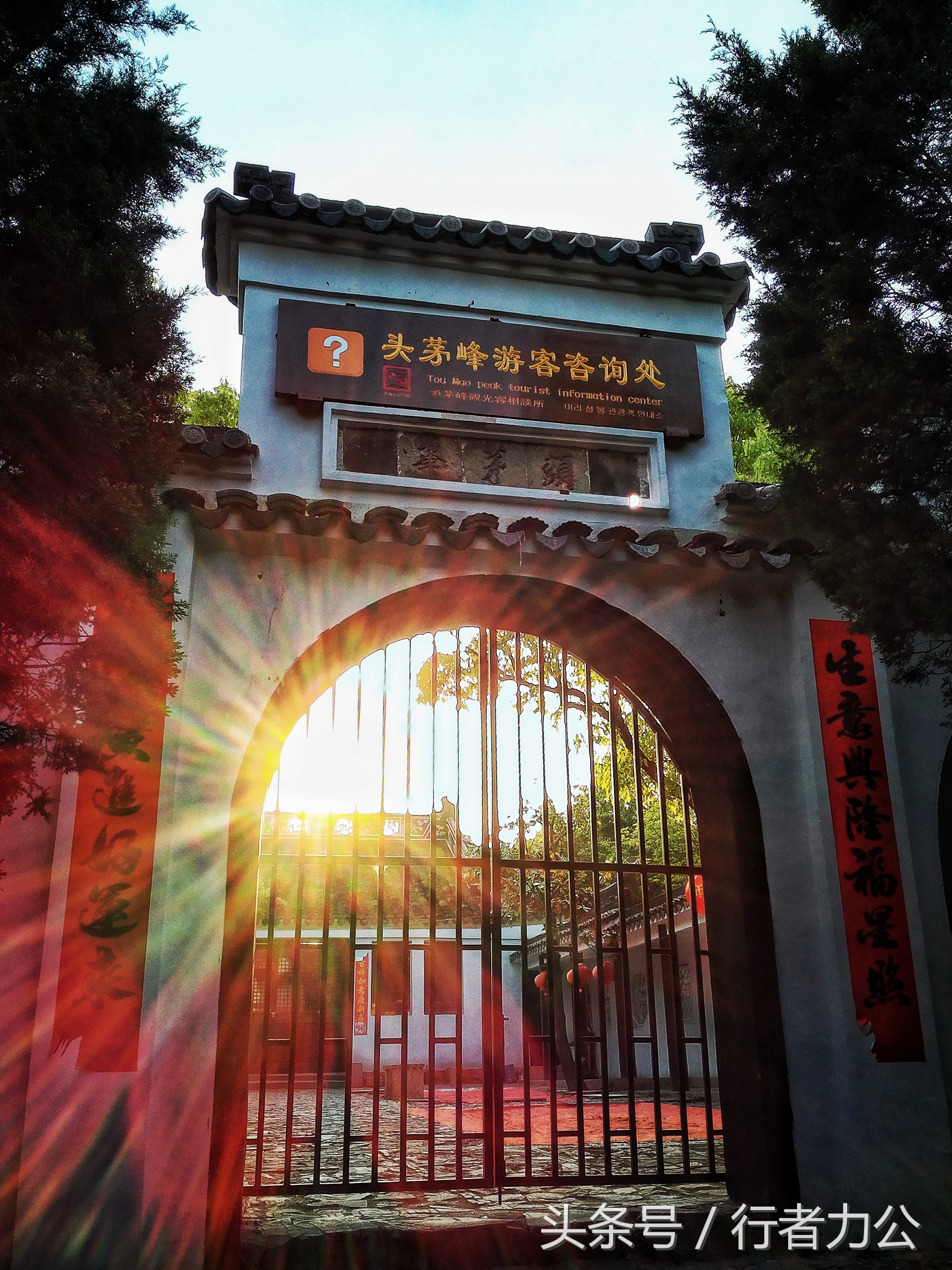 江南第一山惠山视频,惠山为什么叫江南第一山