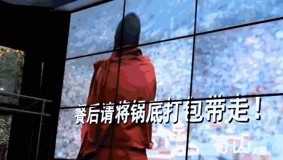 成都顶级牛油火锅,成都最正宗的重庆牛油火锅