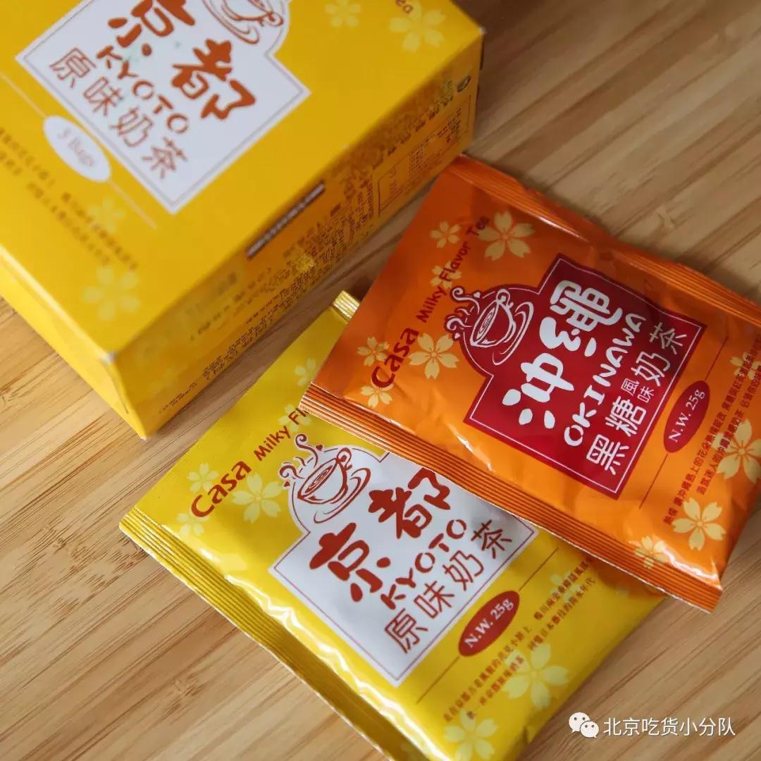 哪些速溶奶茶值得回购