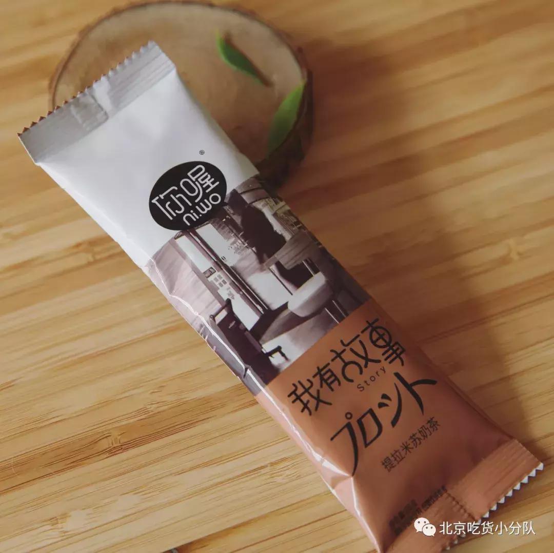 哪些速溶奶茶值得回购