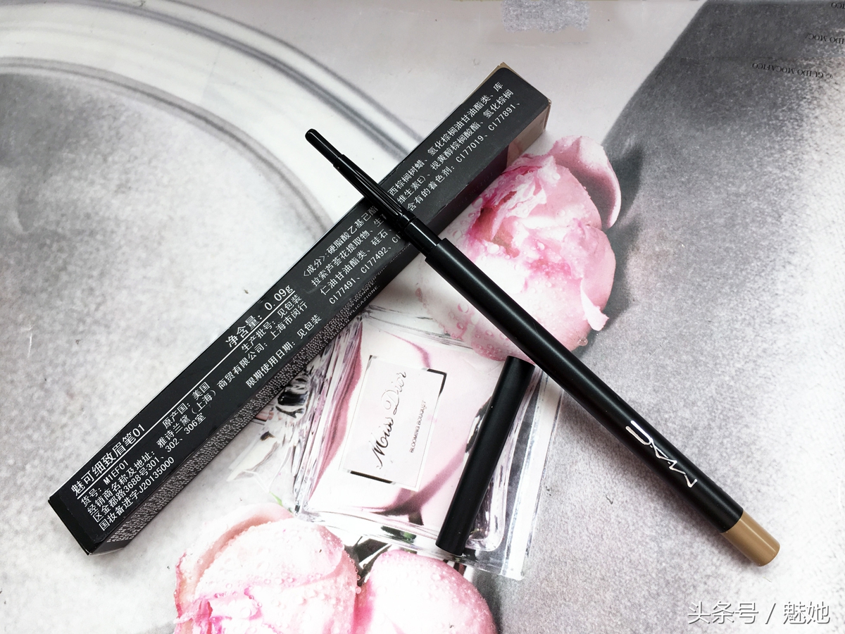 适合眉毛淡的眉笔推荐,热卖爆款眉笔