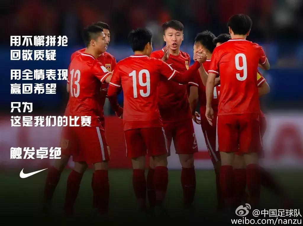 足协2023亚洲杯准备归化谁,2023亚洲杯国足