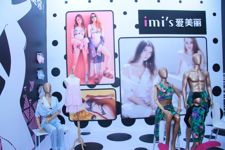 2017中国内衣时装周,中国2018内衣周