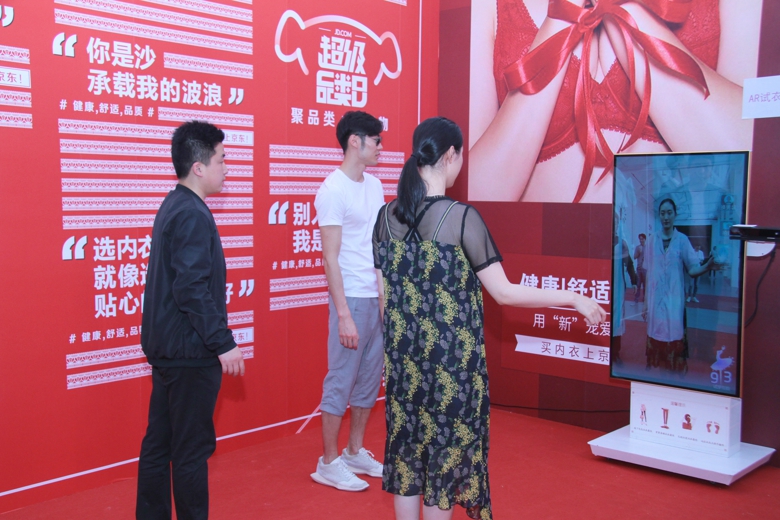 2017中国内衣时装周,中国2018内衣周