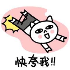 远销日本、泰国、新西兰！你用的vivo、三星手机晶片可能就是“巴中造”！