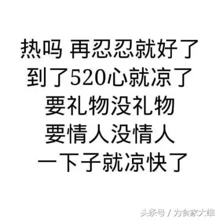 怎样练出貌美修长的大长腿,怎样练出修长的大长腿