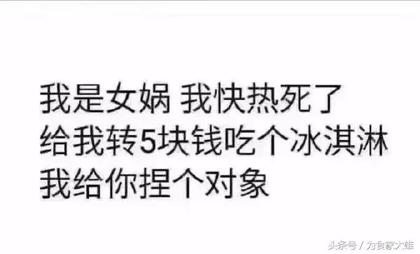 怎样练出貌美修长的大长腿,怎样练出修长的大长腿