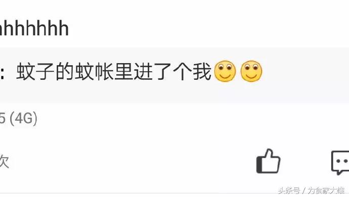 怎样练出貌美修长的大长腿,怎样练出修长的大长腿