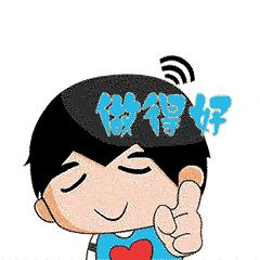 一带一路,如何在他们手里变成共享之路绿色之路爱心之路?