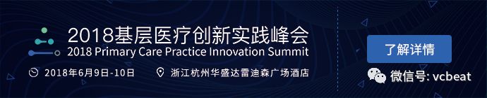 印度仿制药如何在中国推广,印度为什么能合法造仿制药