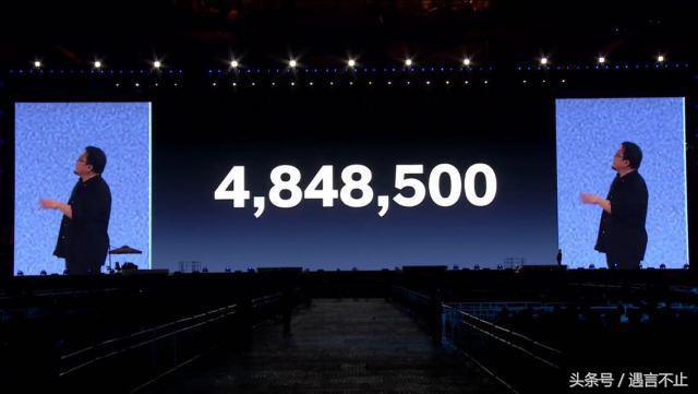 老罗发布会精华故事,老罗鸟巢的产品