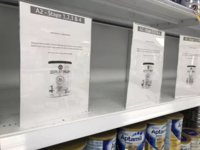 铂金金装奶粉 (金装铂金奶粉)