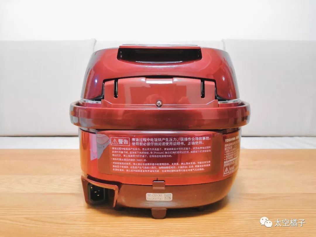 东芝抽真空电饭煲,东芝电饭煲铜釜电饭煲