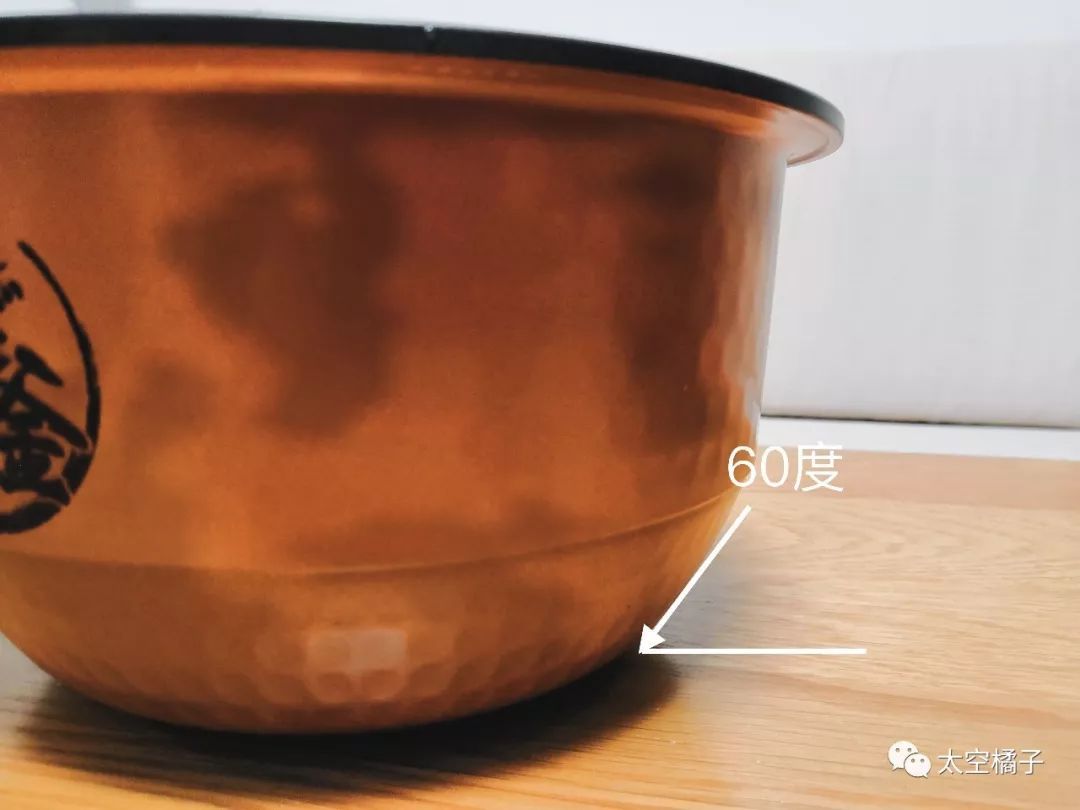 东芝抽真空电饭煲,东芝电饭煲铜釜电饭煲