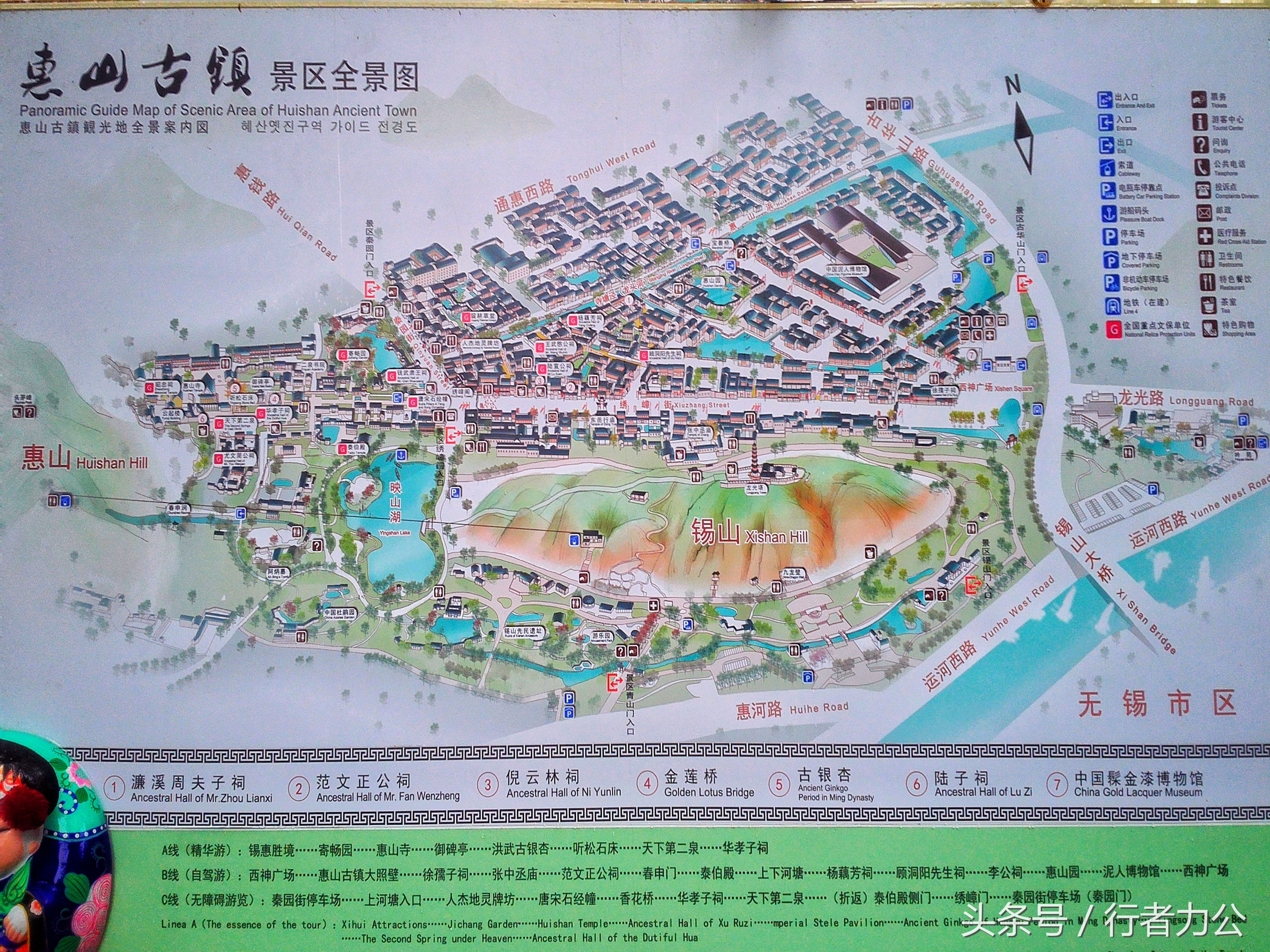 江南第一山惠山视频,惠山为什么叫江南第一山