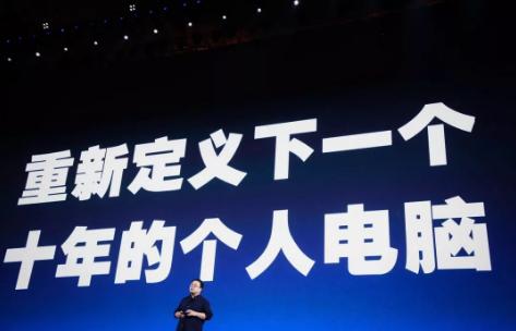 坚果发布会老罗哽咽,老罗坚果发布会感动