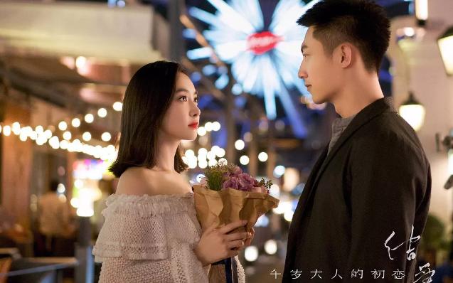 本是去新剧看黄景瑜脱衣有肉，却被一票高颜值小姐姐小哥哥圈粉