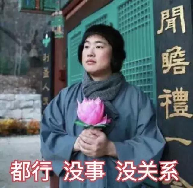 最近一些流行语,2021流行语英语翻译