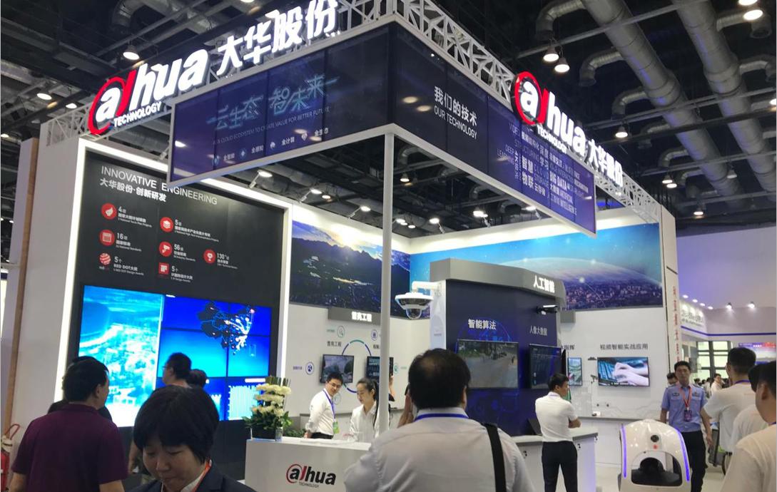 警博会车辆装备,警博会单警装备