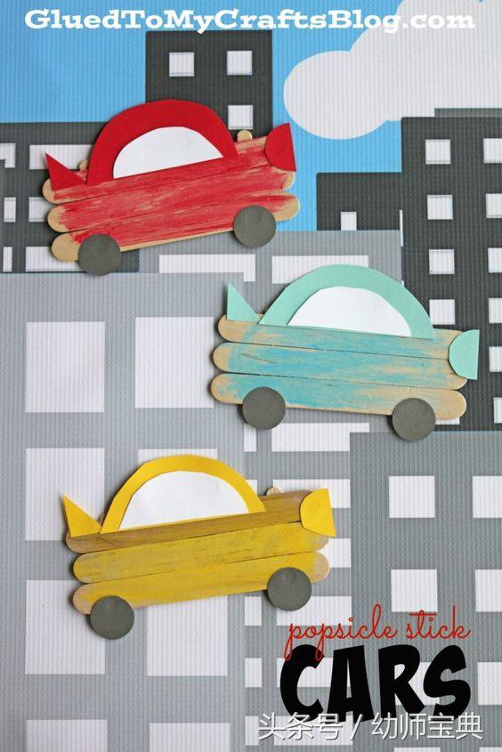 废旧雪糕棒手工幼儿制作,一次性筷子雪糕棍手工制作