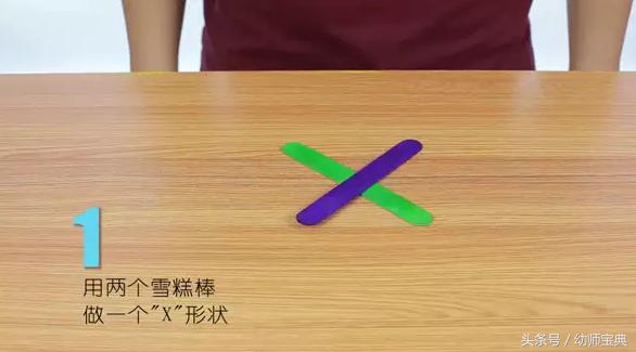 废旧雪糕棒手工幼儿制作,一次性筷子雪糕棍手工制作