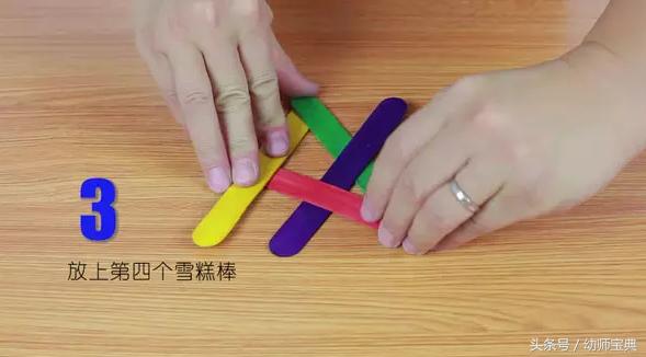 废旧雪糕棒手工幼儿制作,一次性筷子雪糕棍手工制作