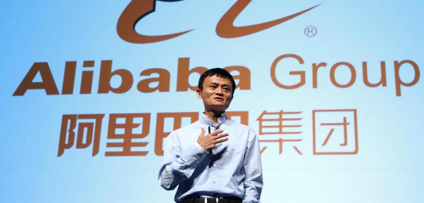 涨姿势创业,如何成为世界顶级电商平台