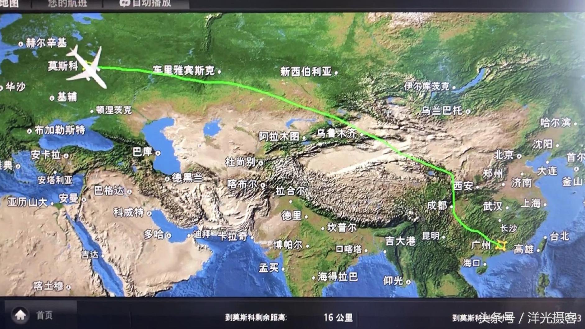 俄罗斯莫斯科怎么玩,莫斯科俄罗斯攻略