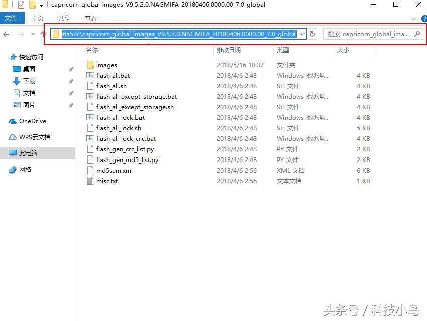 小米手机刷国际版的miui系统,小米手机8刷谷歌系统