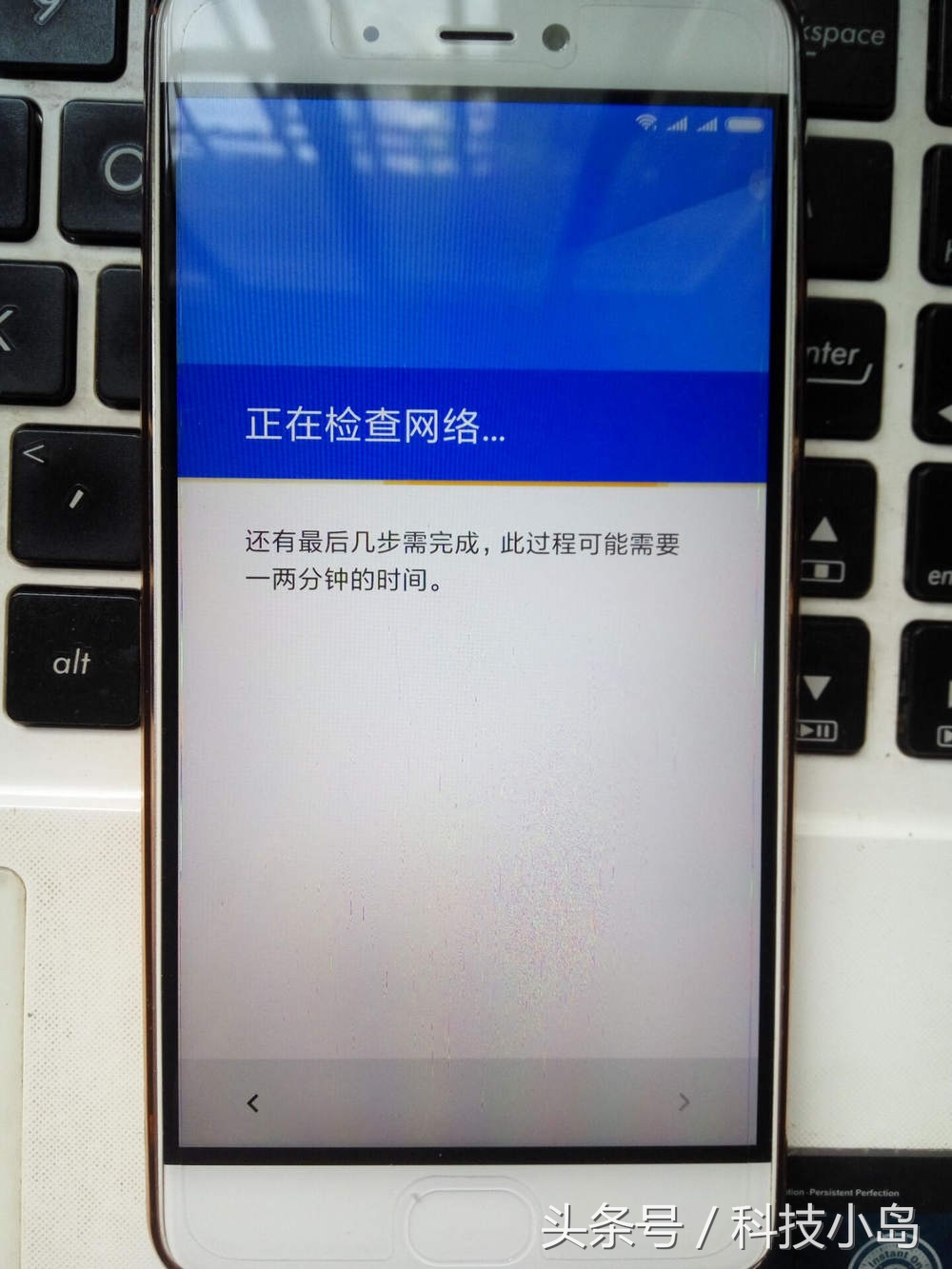 小米手机刷国际版的miui系统,小米手机8刷谷歌系统
