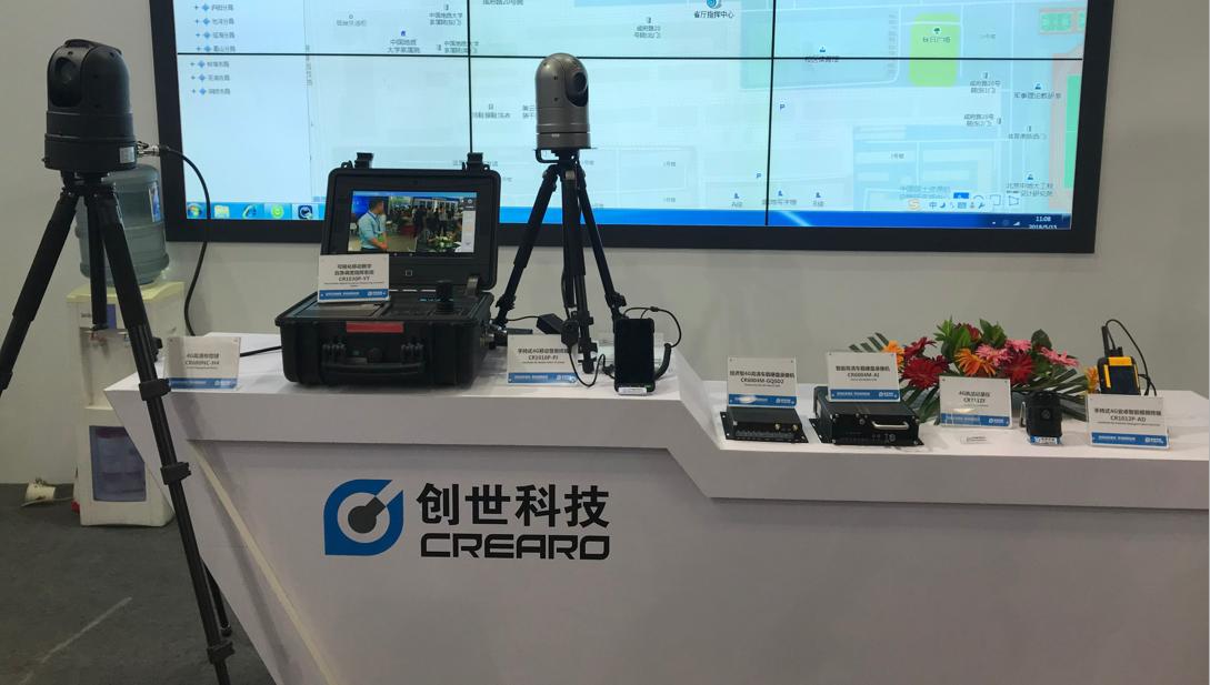 警博会车辆装备,警博会单警装备