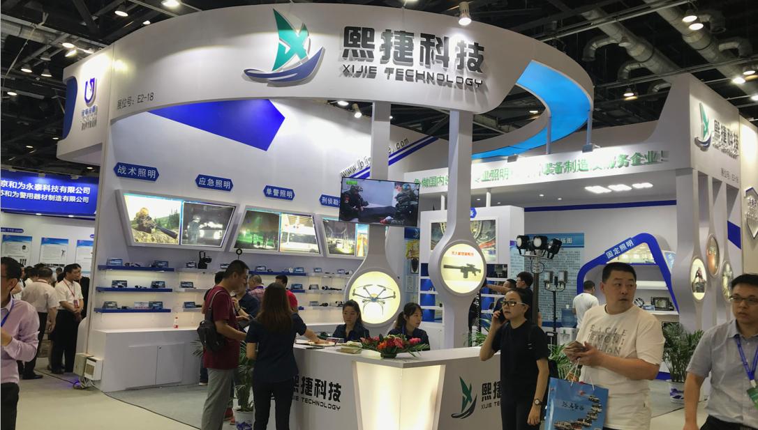 警博会车辆装备,警博会单警装备