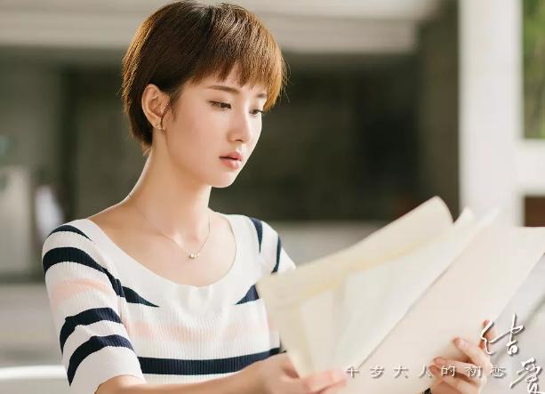 本是去新剧看黄景瑜脱衣有肉，却被一票高颜值小姐姐小哥哥圈粉