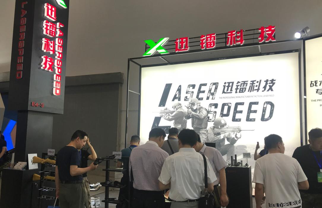 警博会车辆装备,警博会单警装备