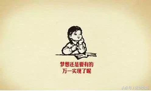 暑假妈妈在家应该怎么陪孩子度过,如何陪孩子一起过好暑假生活