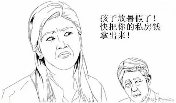 暑假妈妈在家应该怎么陪孩子度过,如何陪孩子一起过好暑假生活