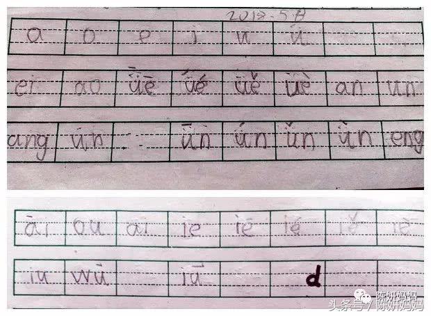 暑假妈妈在家应该怎么陪孩子度过,如何陪孩子一起过好暑假生活