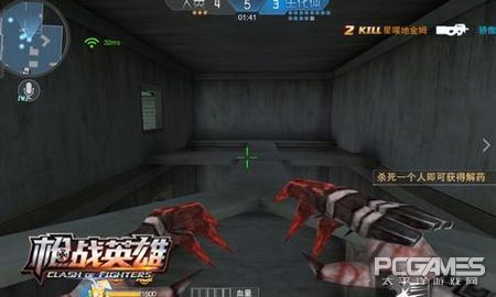 激战变异军团《枪战英雄》新图恐怖教堂上线