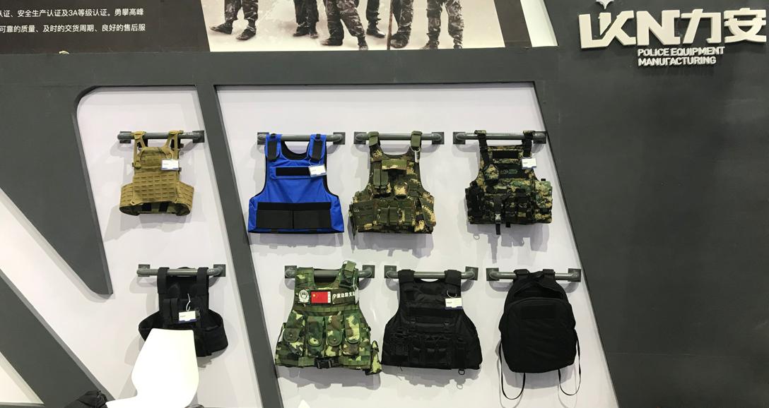 警博会车辆装备,警博会单警装备