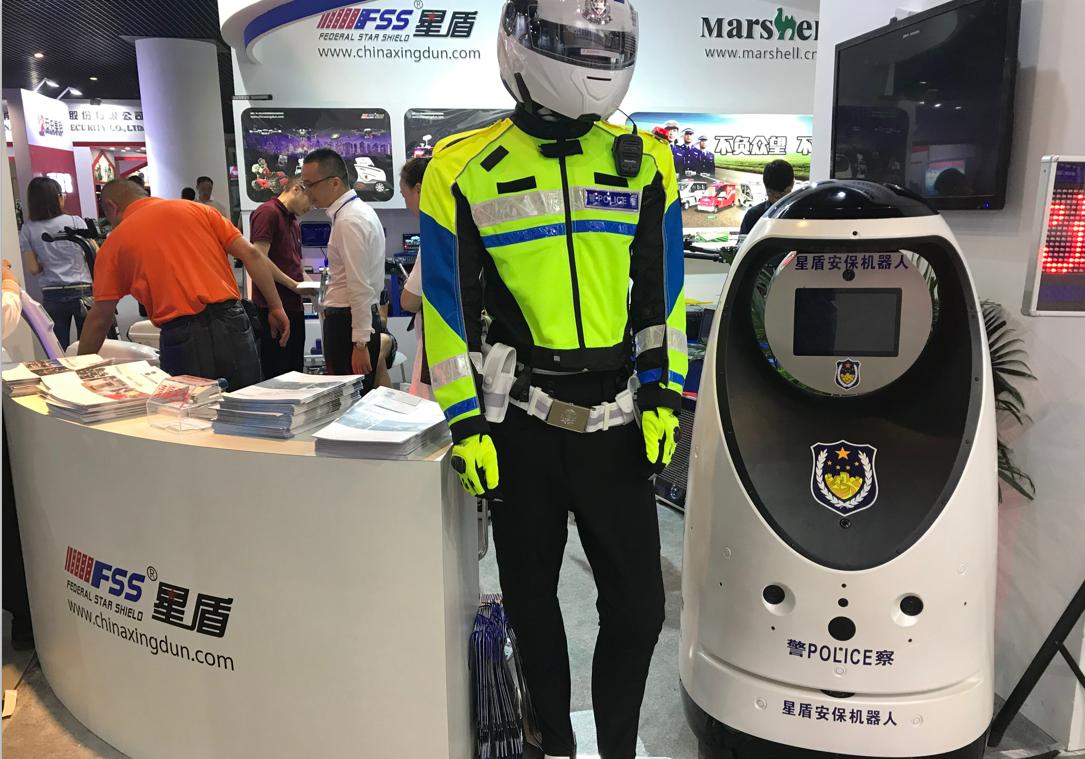 警博会车辆装备,警博会单警装备