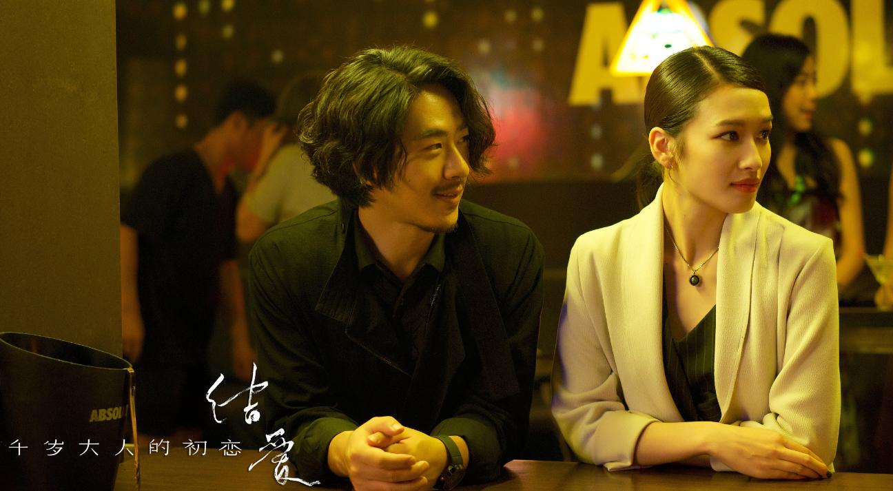 本是去新剧看黄景瑜脱衣有肉，却被一票高颜值小姐姐小哥哥圈粉