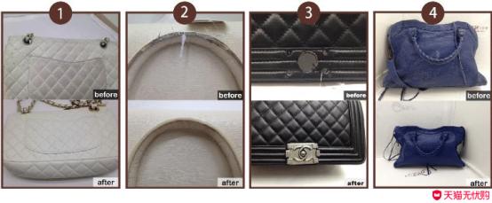 拯救夏日懒癌症，女生如何一秒变精致