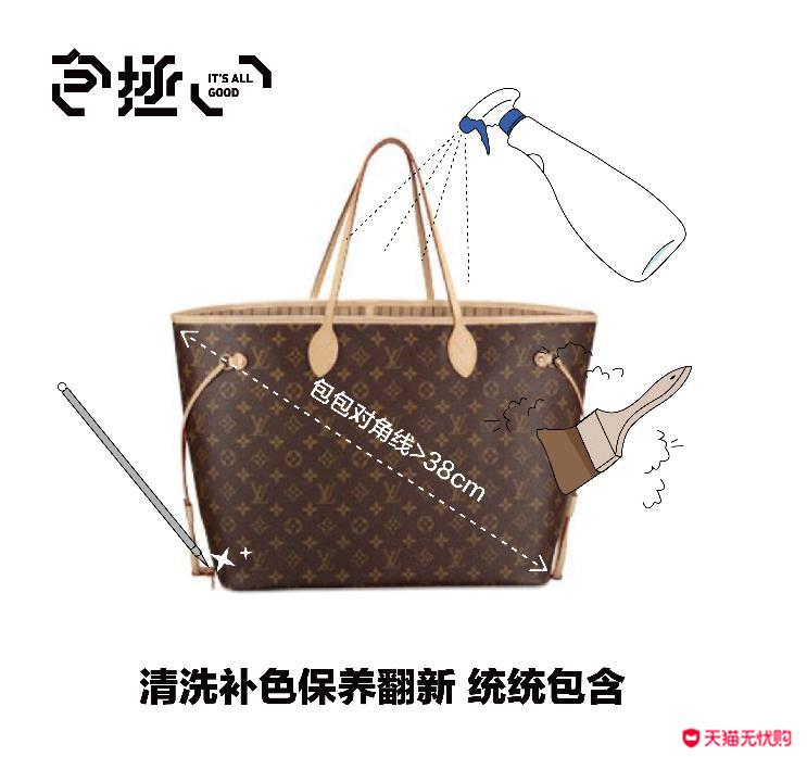 拯救夏日懒癌症，女生如何一秒变精致