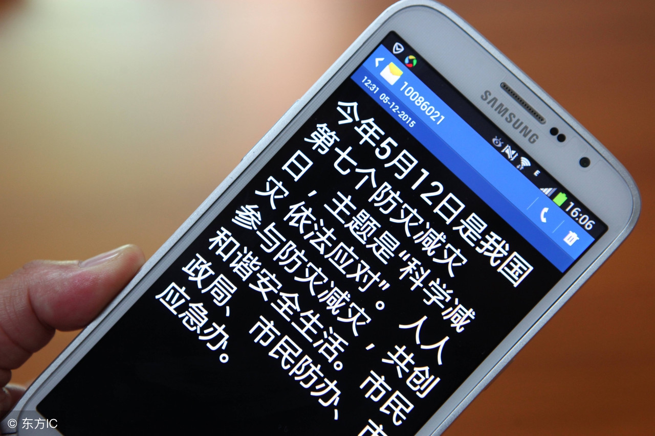 会员*信群短发**模板汇总