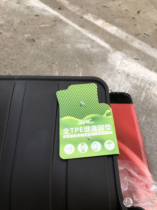 如何选择适合汽车脚垫的最新材料,选哪种颜色汽车脚垫好看